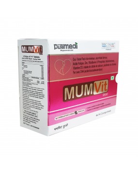 MUMVIT+DUO Mineral and Calcium Mothers Tablets- IMP - 1X14 Strip- French Formulation