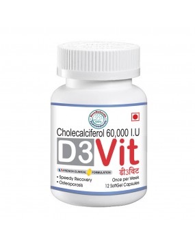 byPurenaturals D3VIT Vitamin D3 Health Supplement (12 SOFTGEL CAPSULES)