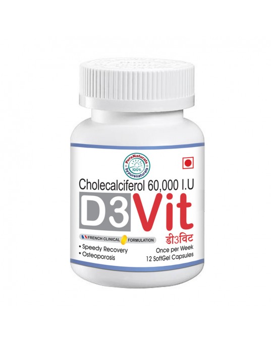 byPurenaturals D3VIT Vitamin D3 Health Supplement (12 SOFTGEL CAPSULES)