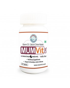 Calcium Tablets for Mothers - KIN - 30 Tablets Jar - French Formulation- puremedi-MUMVIT DUO