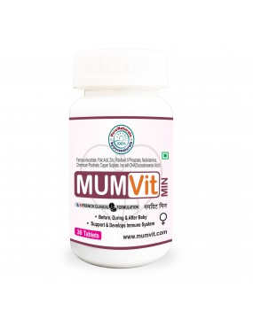 Mineral Tablets for Mothers -KIN-30 Tablets Jar- French Formulation- puremedi-MUMVIT MIN