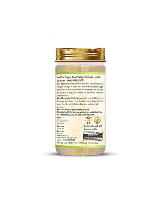 Organic byPurenaturals Amla Herb Powder-125gm