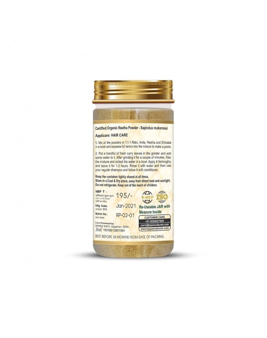 Organic byPurenaturals Reetha Herb Powder-125