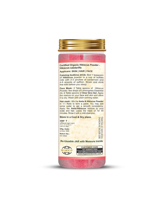 Organic byPurenaturals Hibiscus Herb Powder 