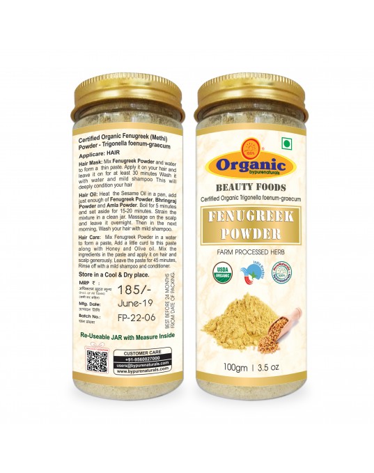 Organic bypurenaturals Bhringraj powder, Amla Powder & Fenugreek Powder  Combo-325gm