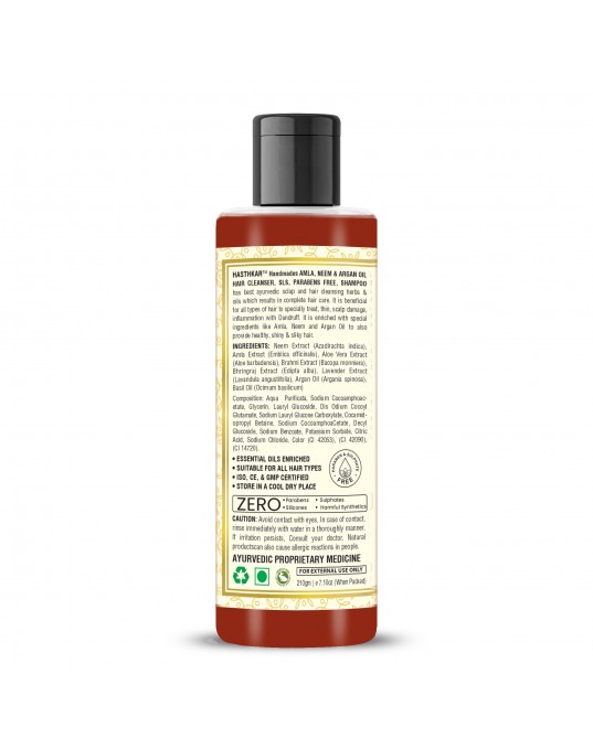 Hasthkar Handmades SLS Paraben Free Amla Neem & Argan Oil Hair Shampoo for Men & Women 210ml 